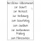 Stempelset mit Acrylblocks Geburt