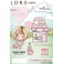 Polkadoodles Little Monsters Clear Stamp Pip Onesie