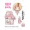 Polkadoodles Little Monsters Clear Stamp Pip Onesie