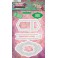 Stempel Clear Summer at the Beach 104