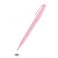 Pentel Sign Pen Brush gelb