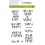 Motivstempelset "Mohnblumen, Schmetterlinge"