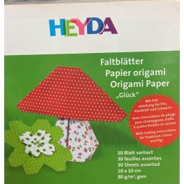 Gotamus Dekor Papier Strand - 2te Wahl