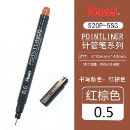 Pentel Pointliner 0.05mm