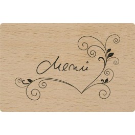 Motivstempel "Schneeflocke 1"