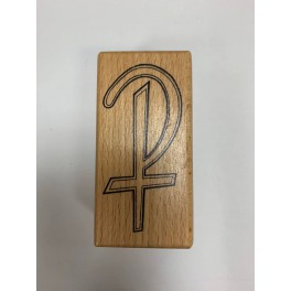 Motivstempel "Schneeflocke 1"