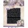 Metal charms set Around the World 1